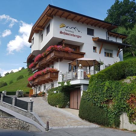 Ferienhaus Schweinberger ツェル・アム・ツィラー エクステリア 写真